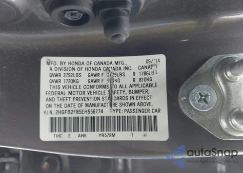 2014 Honda Civic Ex from USA, damaged, VIN 2HGFB2F85EH556774